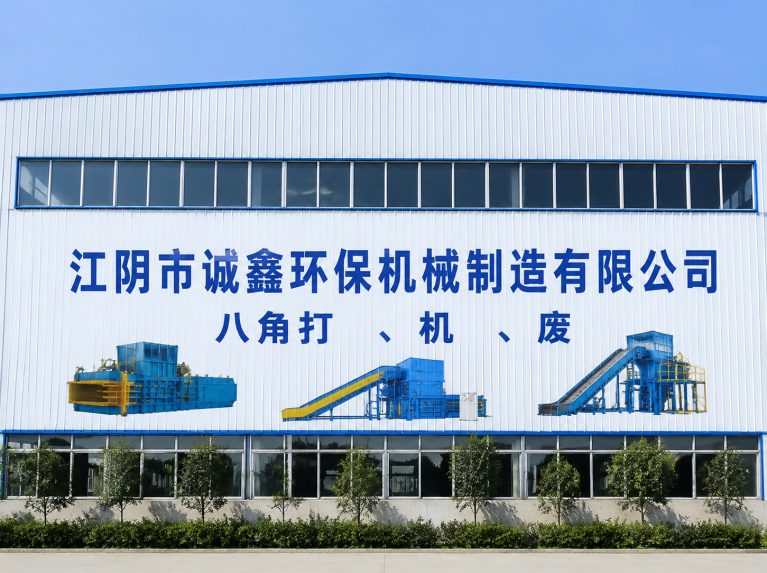 海安还在为原料、成本、工期发愁？